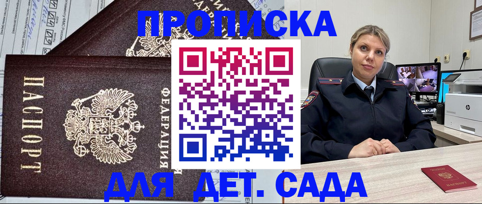 форма 3 в Рязанской области